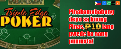 High Roller Bonus