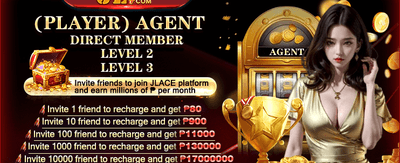 Agent Partner Rewards promotion banner